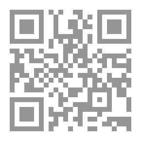 Qr Code تحت المبضع