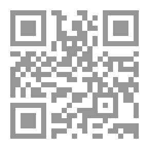 Qr Code الصلاة وحكم تاركها