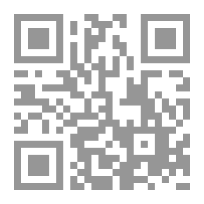 Qr Code تحليل السياسات العامة الدوائية
