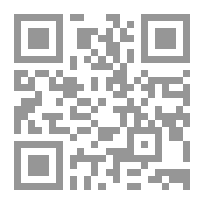 Qr Code تاريخ الكنيسة المفصل (ج5)