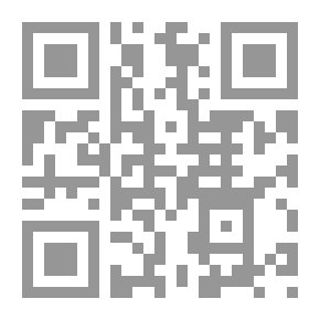 Qr Code The Footnote Of The Scholar Ali Bin Makram Allah Al-Adawi Al-Saidi On The Explanation Of Sheikh Al-Zarqani On Al-Aziya
