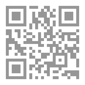 Qr Code الإسلام الإدارة الحكومة