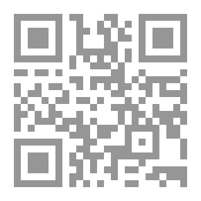 Qr Code ربع سنوي لخريجي أمهيرست