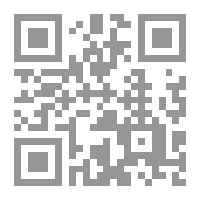 Qr Code كتاب تحفة الطالبين في تفهيم الخرس الغير ناطقين