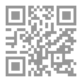 Qr Code صحيح ابن حبان بترتيب ابن بلبان. مج8