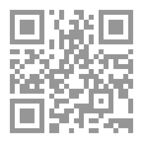 Qr Code من تريست إلى فالونا ، مشكلة البحر الأدرياتيكي وتطلعات إيطاليا
