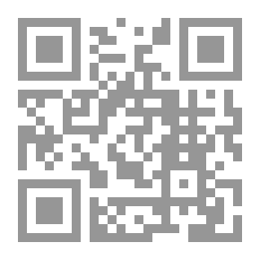 Qr Code المختار من الوصايا