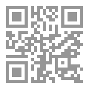 Qr Code العرب والعالم المعاصر