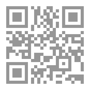 Qr Code قضايا المرأة في الشعر العربي الحديث