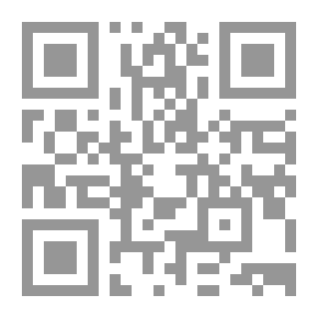 Qr Code المختار من الأثر