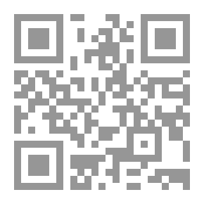 Qr Code الكمال الخالد في مدرسة أدعية أهل البيت