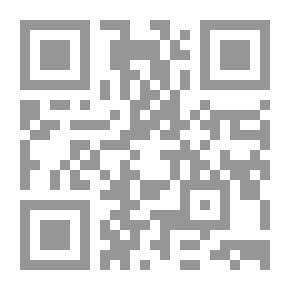 Qr Code Singer In Tajweed