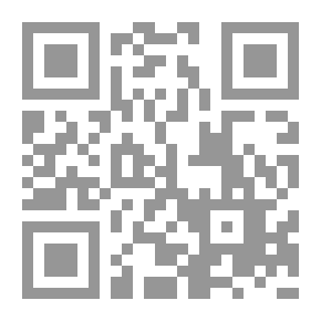 Qr Code أخلاق العلماء