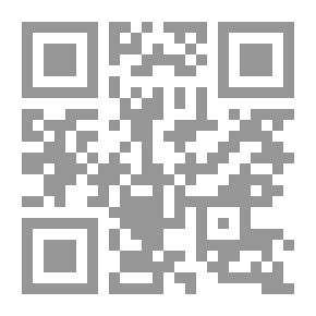 Qr Code Research Hall 4