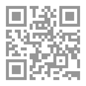 Qr Code من أسرار التعبير فى القرآن الكريم - صفاء الكلمة