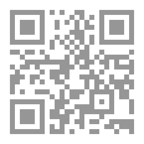 Qr Code إدارة الجودة الشاملة فكر وفلسفة قبل أن يكون التطبيق لـ محمود عبد الفتاح رضوان