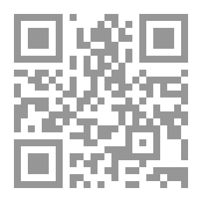Qr Code أبحاث المؤتمر السنوي السابع عشر لتاريخ العلوم عند العرب المنعقد في السويداء 20 - 22 نيسان 1993 م