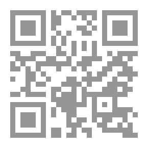 Qr Code كتاب الجمهورية ع41 (مختصر تاريخ العالم وكتب أخرى)