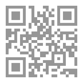Qr Code An Arrovv Against The Separation Of The Brownists. Also An Admonition Tovching Talmudique & Rabbinical Allegations