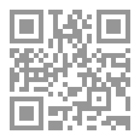 Qr Code Cooking