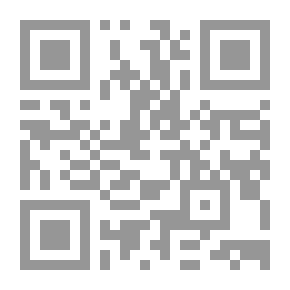 Qr Code حديث معاوية فرعون هذه الأمة