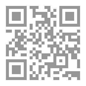Qr Code Ancient Egypt: Studies In History And Archeology