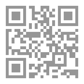 Qr Code Wedding Songs In The Delta