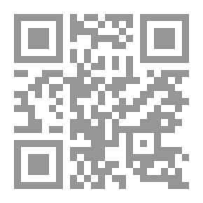 Qr Code حديقة على نهر العاصي