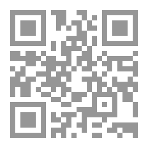 Qr Code التي التهمت والدي