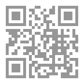 Qr Code حالية اللبن - مجموعة قصصية