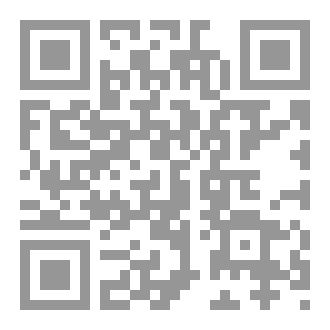 Qr Code على ضوء الأباجورة