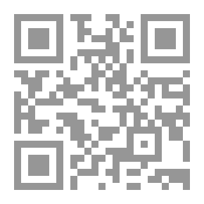 Qr Code تاريخ النظريات السياسية وتطورها