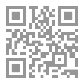 Qr Code هدية