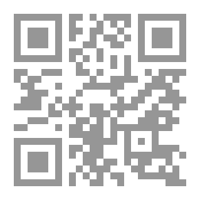Qr Code Literary Dictionary Juz5