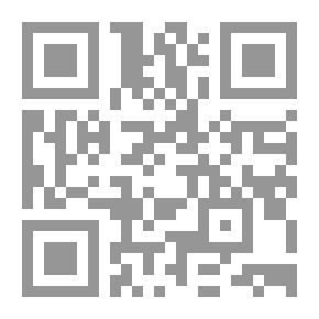 Qr Code تطبيقات في علم الفسيولوجيا والتدريب الرياضي