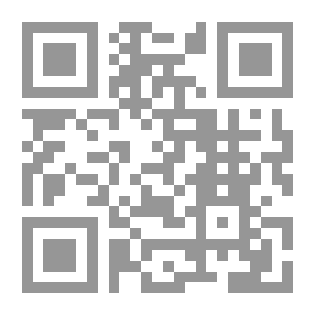 Qr Code النشاط التجاري البحري للمغرب الأدني (من القرن 5-7 7ه/ 11-12م)