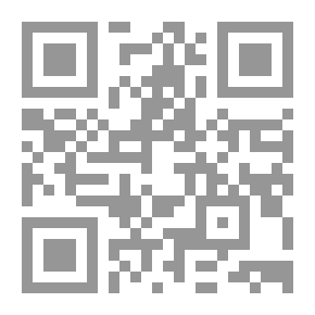 Qr Code الصهيونية