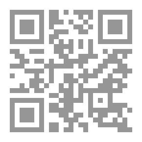 Qr Code مولد الرحمة المهداة صلى الله عليه وسلم