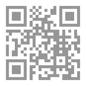Qr Code السفينة والطوفان - قصة نوح عليه السلام