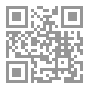 Qr Code ديوان عابر سبيل