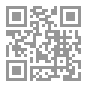 Qr Code نحو إنقاذ التاريخ الإسلامي: قراءة في كتب العقائد؛ المذهب الحنفي نموذجاً