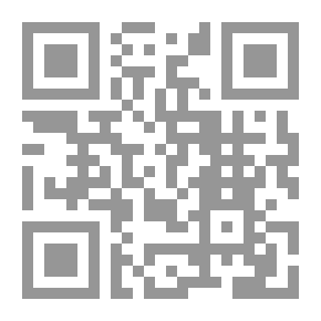 Qr Code للحيطان آذان وللشوارع ألسنة