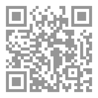 Qr Code الخطب التوجيهية