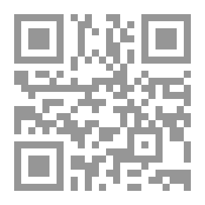Qr Code علاء الدين سيئ الحظ