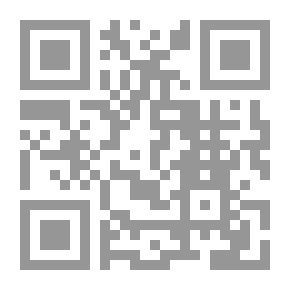 Qr Code الميسر فى إعراب ما تعسر