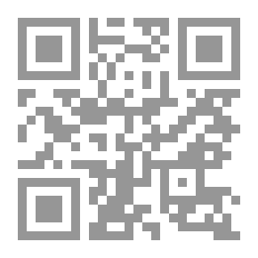 Qr Code Europe And The Arab World (National Culture Series)