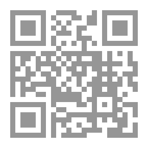 Qr Code حوليات أمريكية ألمانية