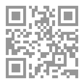 Qr Code معجم وتفسير لغوى لكلمات القرآن (المجلد الخامس)
