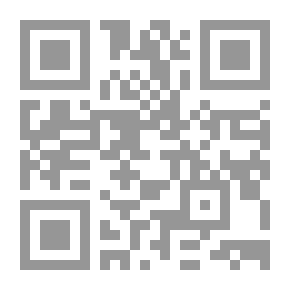 Qr Code ديوان أبى الفضل العباس بن الأحنف وفي أخر ديوان جمال بن يحيى إبن مطروح