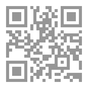 Qr Code Journal Of The Royal Arabic Language Academy C52
